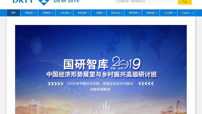 文化传媒公司剧本杀业务怎么开展