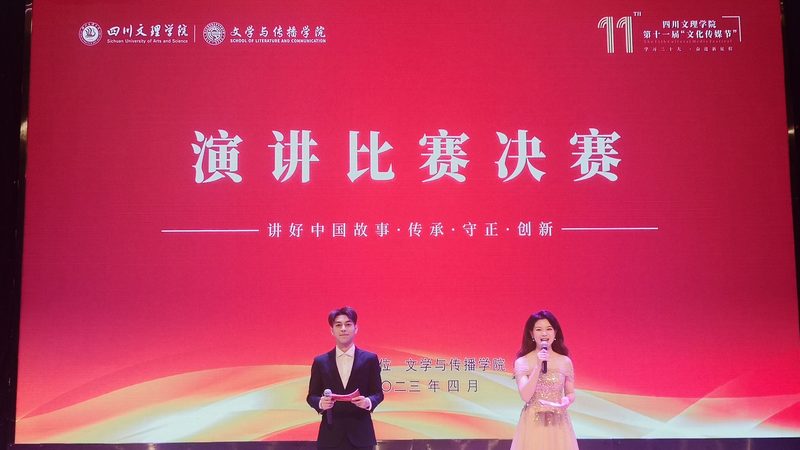 上海mg动画制作步骤详解：揭秘创意与技术的完美融合